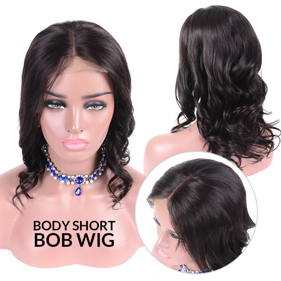 Body Wave Short Bob Wigs 13x4 Brazilian Lace Front Human Hair Wigs Pre Plucked Hairline 150% Density - Rose Hair