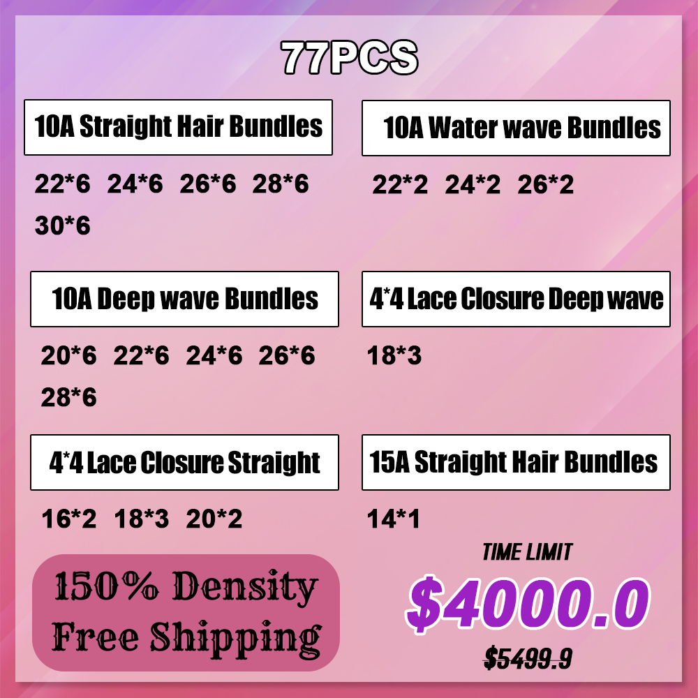 Rose Hair 10A Grade Hair Bundles with 4x4 Lace Closure Human Hair Package Deal